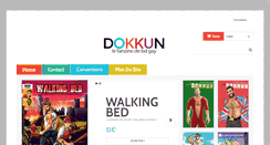 Desktop Screenshot of dokkun.net