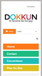 Mobile Screenshot of dokkun.net